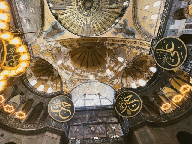 Hagia Sophia interior